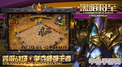 暗黑地牢2高效玩法：全面快捷键与键位操作指南大放送！
