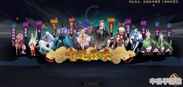 雀魂热门活动：贵人会系列是否会迎来惊喜复刻？