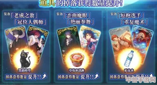 雀魂热门活动：贵人会系列是否会迎来惊喜复刻？