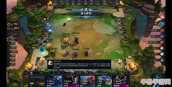 云顶之弈：打造无敌约德尔大魔王的全攻略与技巧！