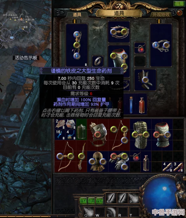 深度解析：流放之路独特玩法VS暗黑3魅力，哪款游戏更引人入胜？