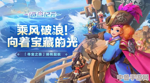 海岛之魂：正式版震撼上线，全新内容与更新亮点抢先看！