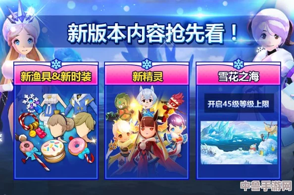 海岛之魂：正式版震撼上线，全新内容与更新亮点抢先看！