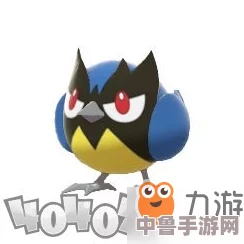 宝可梦剑盾：稚山雀进化全攻略，掌握关键等级跃升成为强者！