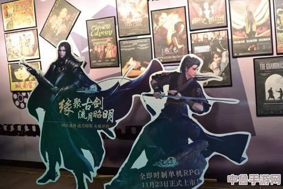《古剑奇谭3》畅玩门槛：最低配置要求大公开！