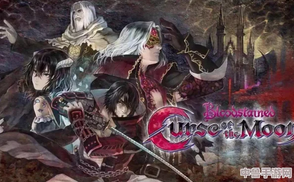 《血污：月之诅咒2》双人合作新玩法，携手共战暗黑世界的终极策略！