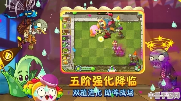 解锁《植物大战僵尸2》极寒神器：冰西瓜获取全攻略！