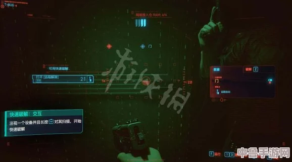 解锁赛博朋克2077：罪与罚深度攻略，全面解析任务通关秘籍！