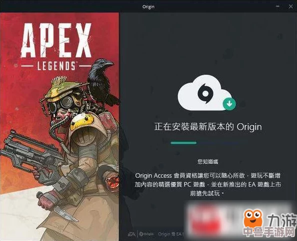 轻松切换Apex至纯正英文语音，提升游戏沉浸感新攻略！