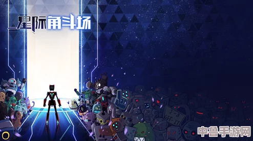 绝区零——沉浸式科幻动作冒险游戏新纪元