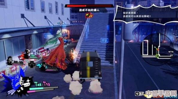 《女神异闻录5S》深度攻略：解锁隐藏玩法，掌握顶尖操作技巧与实用策略！