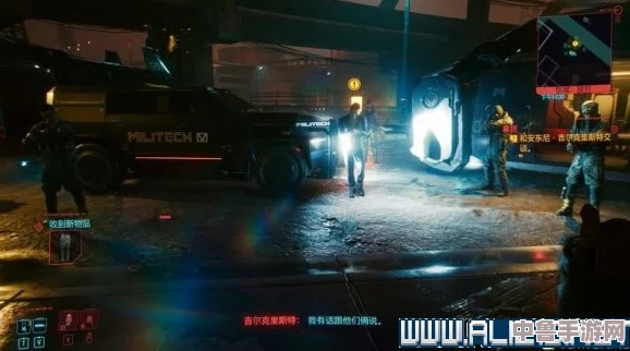 赛博纪元20772.0：新手速通秘籍，掌握关键技巧引领未来潮流！