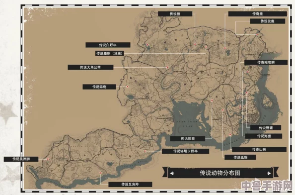 《荒野大镖客2》全面：野外探险必备，强力饰品高效获取攻略！