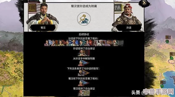 《全战三国》深度剖析：作战策略与实用技巧大，助你征战沙场无往不胜！