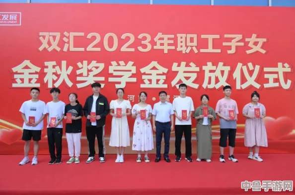 DNF 2023金秋盛典：尊享限定特别装扮套装豪华礼盒，炫酷来袭！