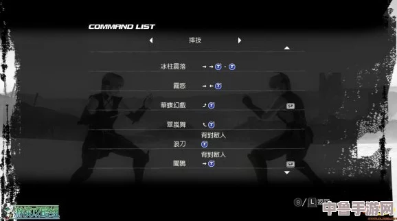 《死或生5:终极对决》新手必看！全面掌握基础键位，防御反击与华丽连招入门指南！