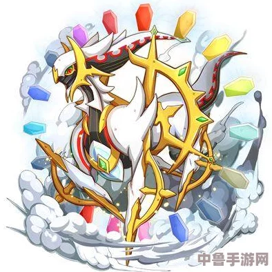 阿尔宙斯闪耀护符终极获取攻略，助你轻松解锁神秘力量！
