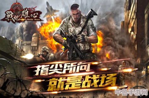 《战地5》速通秘籍：一键跳过冗长开头剧情，直击战斗核心！