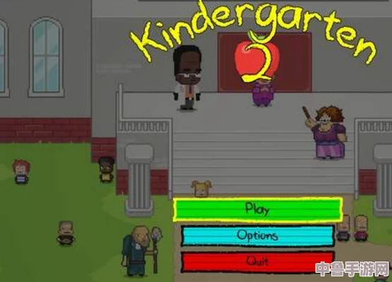 解锁幼儿园Kindergarten游戏全剧情：Cindy的奇幻冒险流程深度攻略