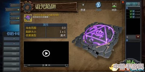 兽人必须死！高效联机攻略，与好友共赴屠兽盛宴！