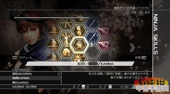 《忍者龙剑传3:刀锋边缘》深度：极忍试炼全关卡精准攻略与技巧挑战！