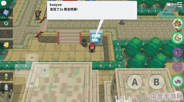 Pokemmo合众地区：技能学习秘籍，精准定位必去之地！