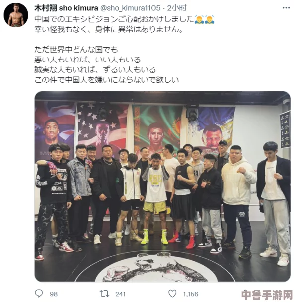 “日本大一大二大三在一起读吗电影”引发热议 网友称其展现青春的真实与迷茫