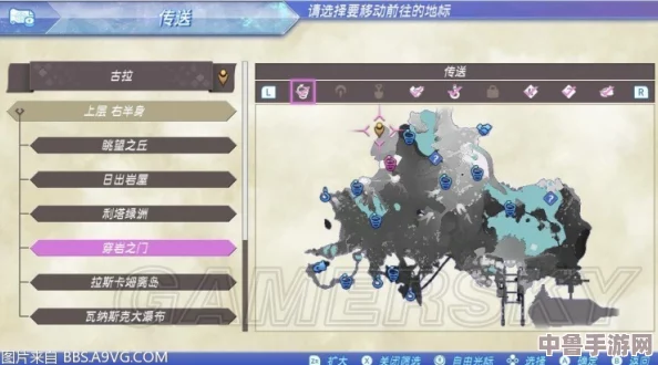 深度解析异度之刃2:全攻略秘籍与独家策略专区,助你征服异界之旅! 深度解析异度之刃2:全攻略秘籍与独家策略专区,助你征服异界之旅!