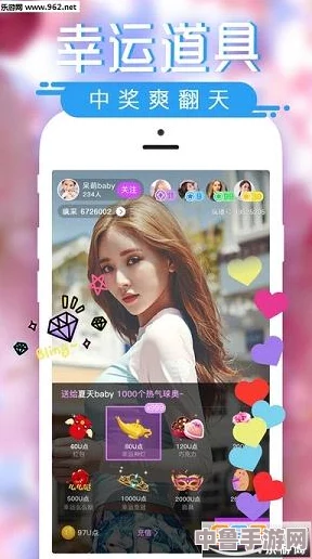 青青草app色版 网站免费 - 解锁欢愉新境界,畅享无限精彩内容 青青草app色版 网站免费 - 解锁欢愉新境界,畅享无限精彩内容