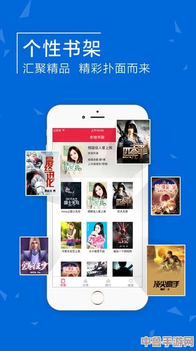 青青草app色版 网站免费 - 解锁欢愉新境界,畅享无限精彩内容 青青草app色版 网站免费 - 解锁欢愉新境界,畅享无限精彩内容