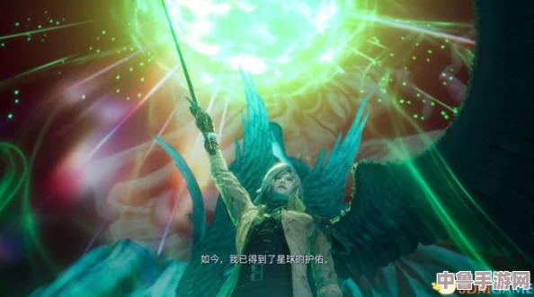 《最终幻想7核心危机：重聚》全魔晶石合成秘籍，解锁无限潜能公式大全！