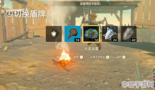 掌握《塞尔达》精髓：林克时间完美触发技巧大