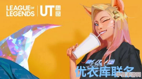 甘宇被旅行者咬出乳液，原神玩家惊呼：这是提瓦特大陆最新的奇妙冒险吗？