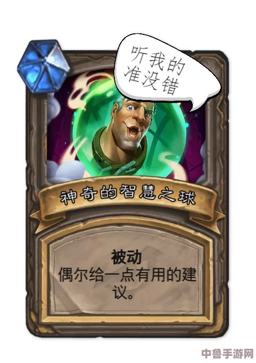 甘宇被旅行者咬出乳液，原神玩家惊呼：这是提瓦特大陆最新的奇妙冒险吗？