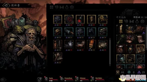 《暗黑地牢2》:最强英雄技能深度剖析与策略搭配指南! 《暗黑地牢2》:最强英雄技能深度剖析与策略搭配指南!