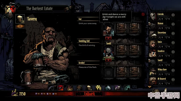 《暗黑地牢2》:最强英雄技能深度剖析与策略搭配指南! 《暗黑地牢2》:最强英雄技能深度剖析与策略搭配指南!