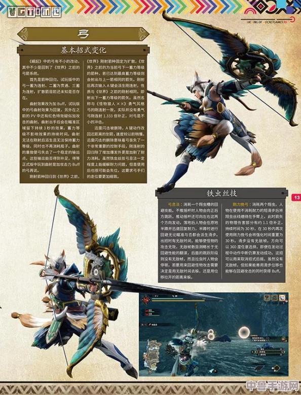 樱花飞舞,剑影纵横:xxx.xxx日本,武士道精神的现代演绎 樱花飞舞,剑影纵横:xxx.xxx日本,武士道精神的现代演绎