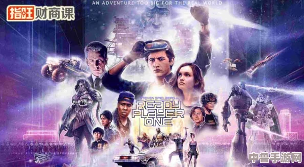 女子F部欣赏AssBBw，游戏玩家惊呼：这才是真正的视觉盛宴!