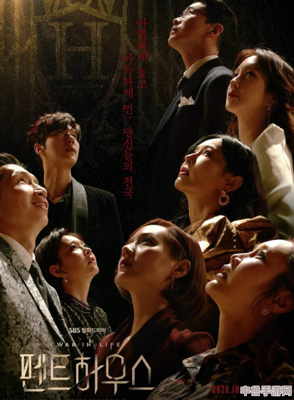 色黄惊魂：当欲望与危险交织,一场令人窒息的猎艳游戏正在上演