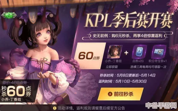福利姬液液酱流出视频 玩家狂欢 游戏界最香艳的一夜 谁能抵挡这诱惑