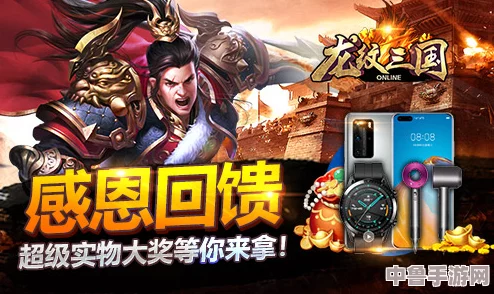 征战四方，称霸天下！《最强领主》7个活动顺序助你成为不败王者