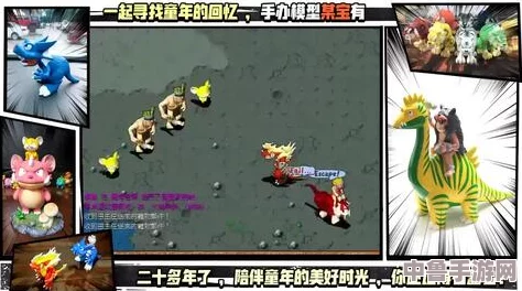 魔兽世界：卡洛斯遗失的帽子神秘藏身地全攻略！