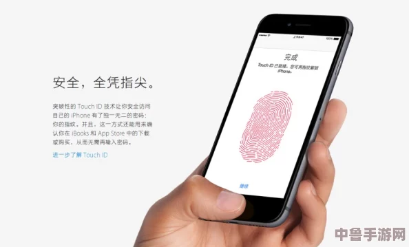 hd2linode国产iphone69：解锁科技新境界，玩转未来智能手机的无限可能