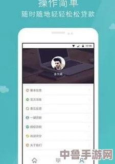 黄金网站app在线观看不下载，一键开启精彩世界，畅享无限乐趣