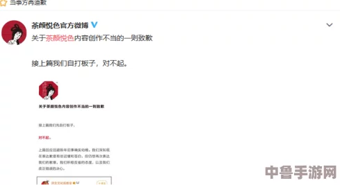 斗罗大陆黄色：网友热评与评分揭秘，究竟值不值得一看？