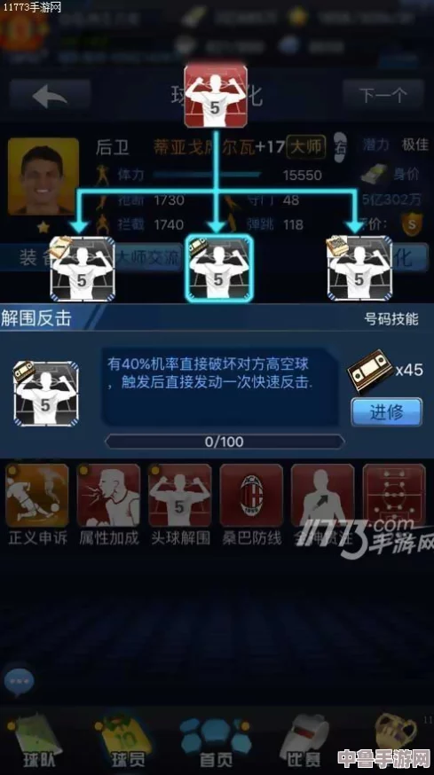 《严阵以待》正式版：终极武器配置策略，打造无敌战斗阵容指南！