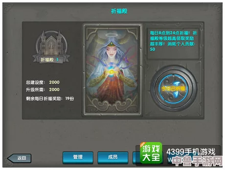 无主的星尘：高效利用指南与绝妙应用场景！