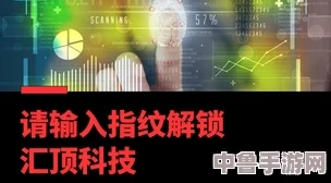 黑科不打烊，玩转科技新花样，解锁未来无限可能