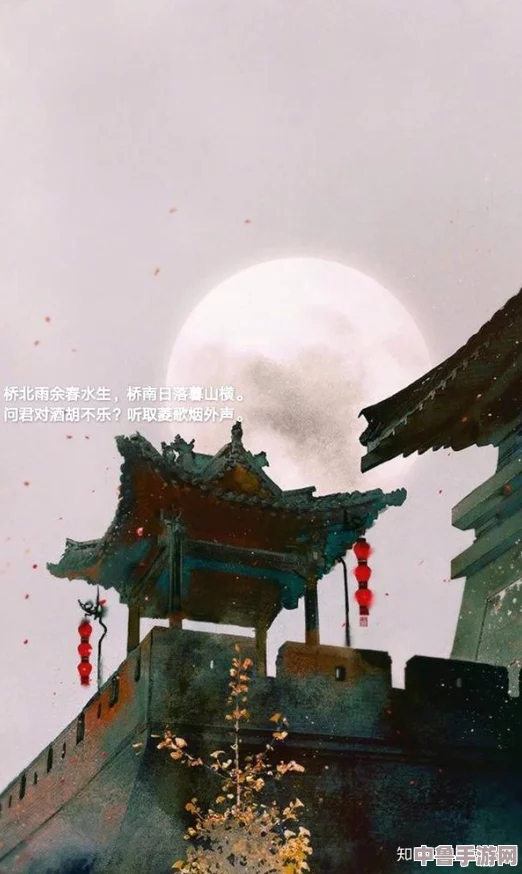 柄尘入牦户白话文捣玉台:谁与共赏月下琼楼,一曲笙歌醉梦中 柄尘入牦户白话文捣玉台:谁与共赏月下琼楼,一曲笙歌醉梦中