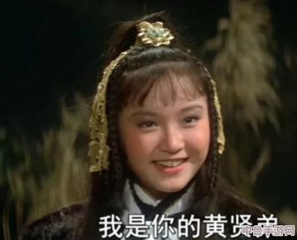 黄蓉系列:侠女闯江湖,巧智斗群雄,一段传奇冒险等你来 黄蓉系列:侠女闯江湖,巧智斗群雄,一段传奇冒险等你来